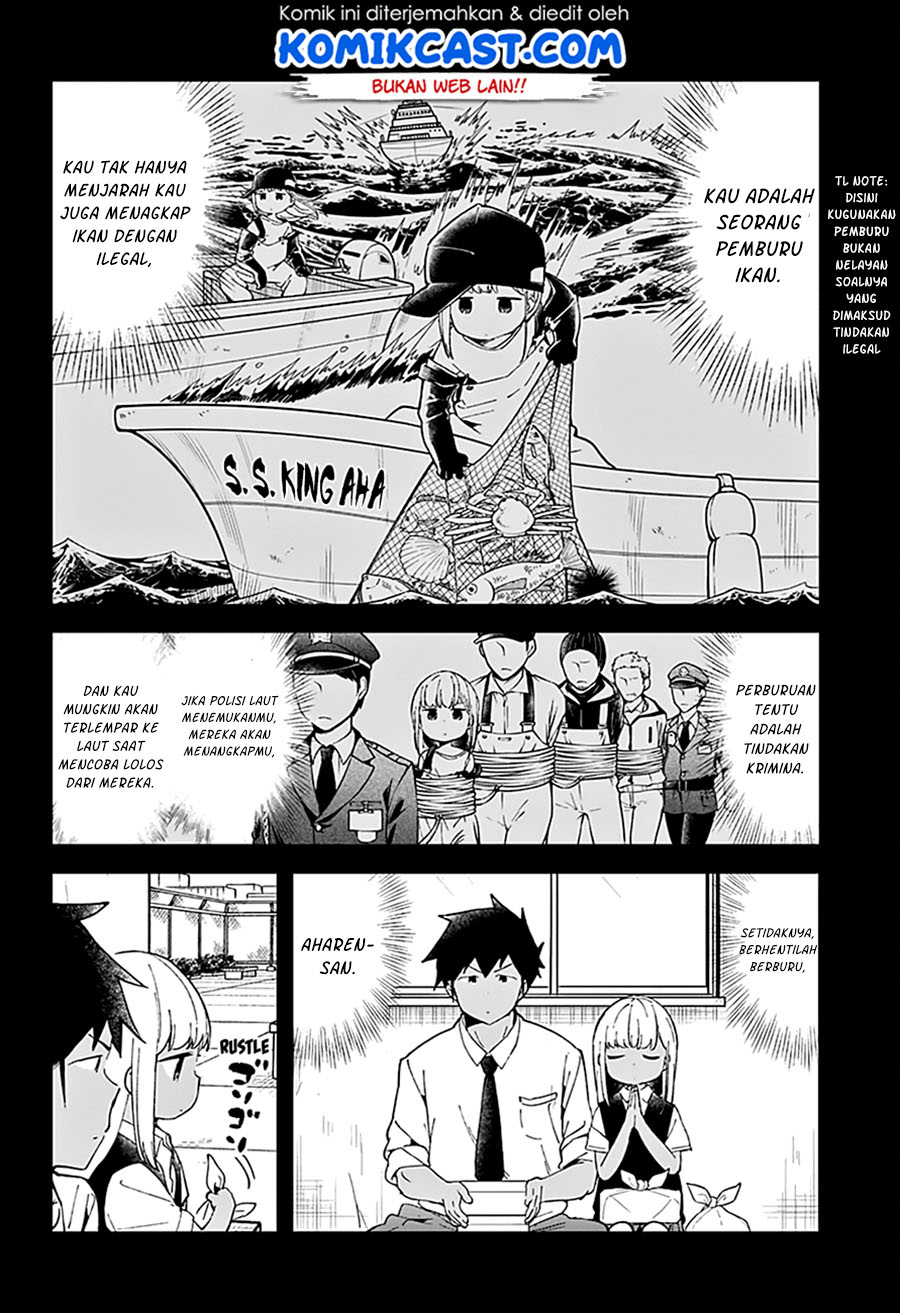 Aharen-san wa Hakarenai Chapter 47 page 8