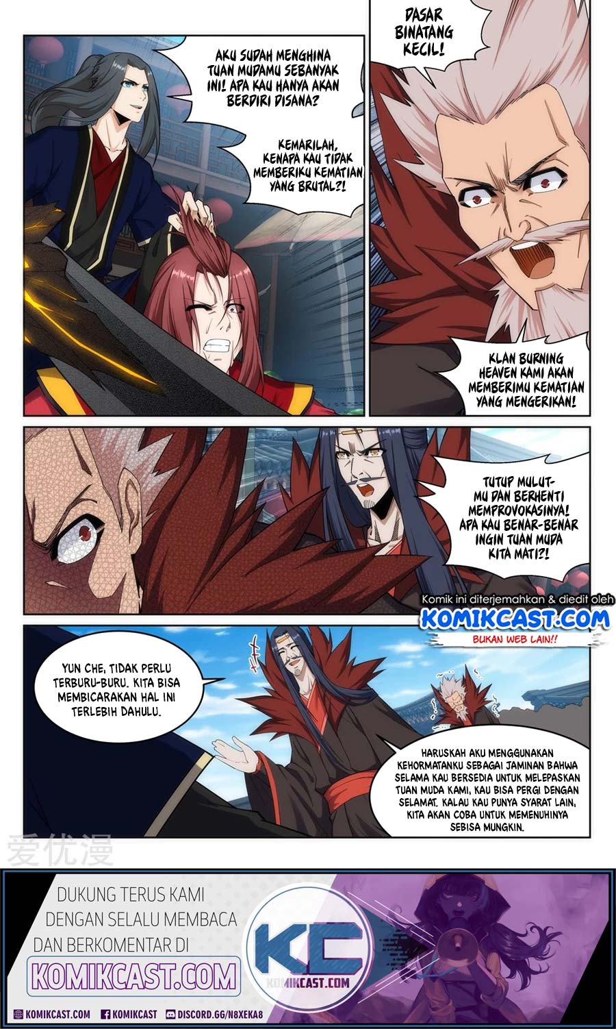 Against the Gods Chapter 175 page 3
