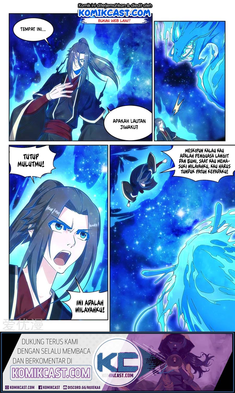 Against the Gods Chapter 178 page 3