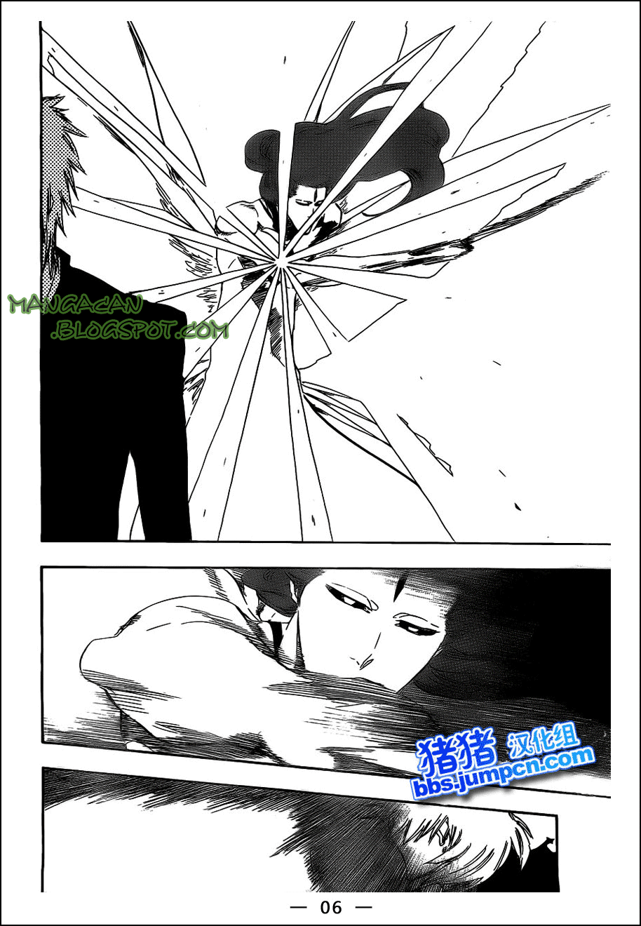 Bleach Chapter 418 page 15