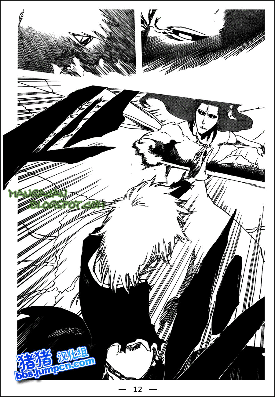 Bleach Chapter 418 page 4