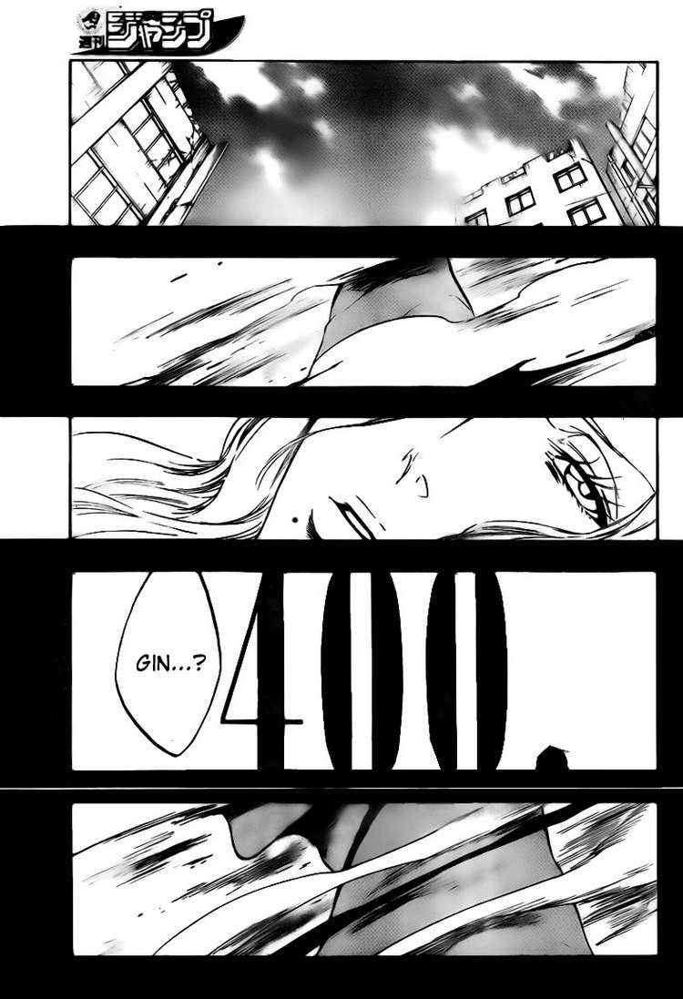 Bleach Chapter 400 page 3