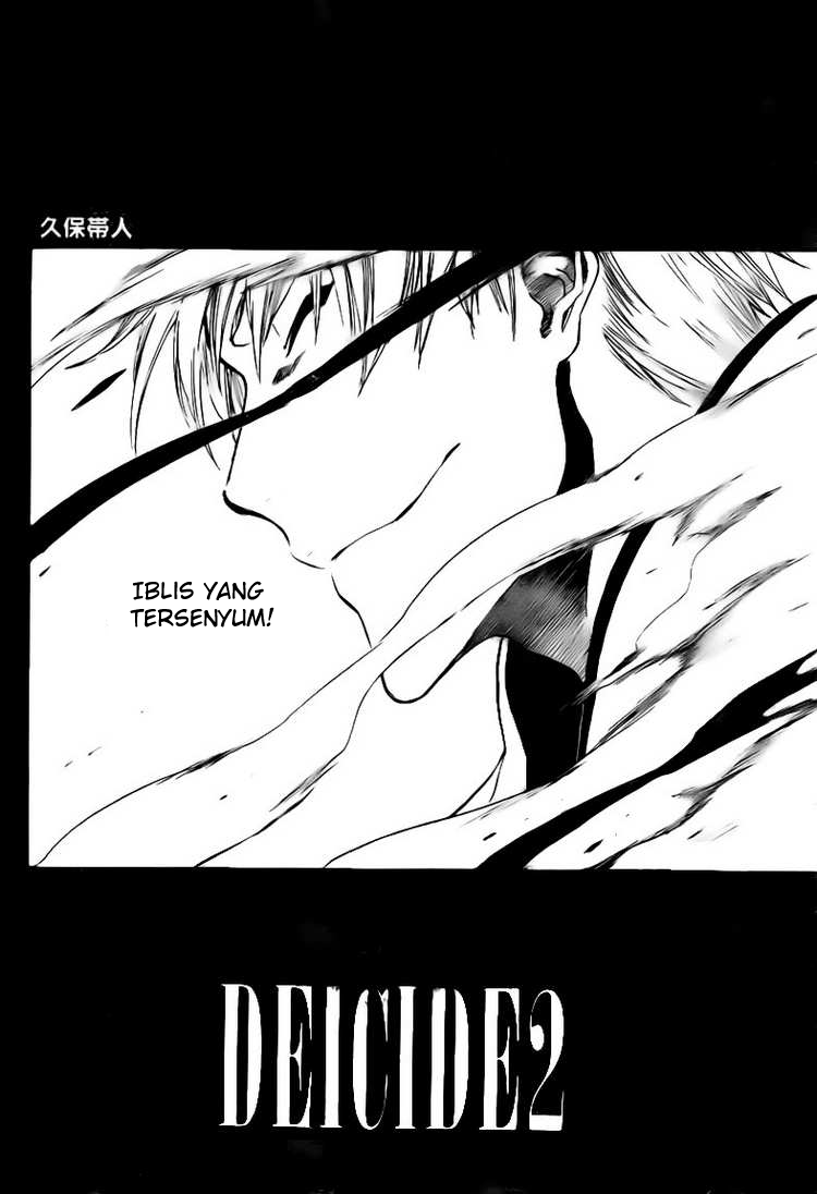 Bleach Chapter 400 page 4