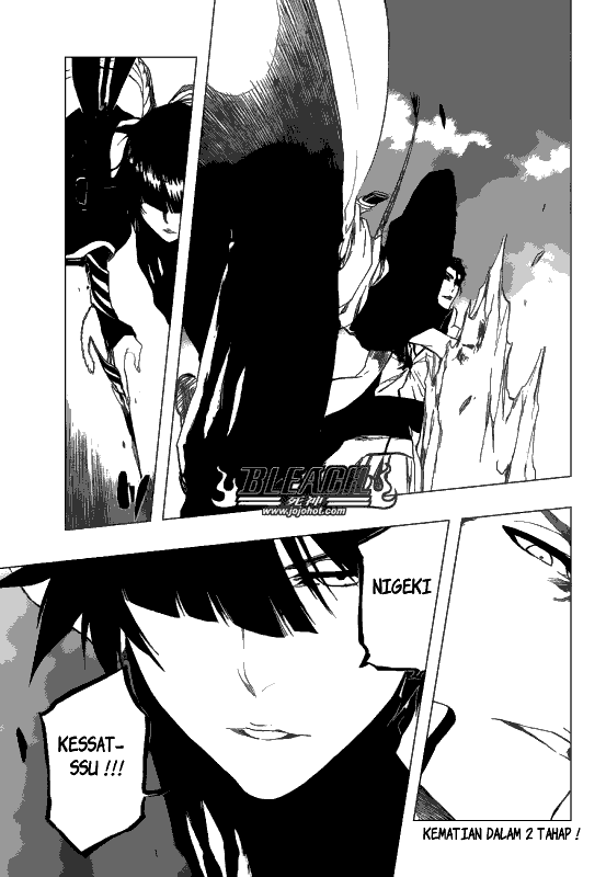 Bleach Chapter 391 page 6