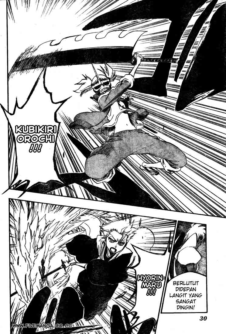 Bleach Chapter 375 page 17