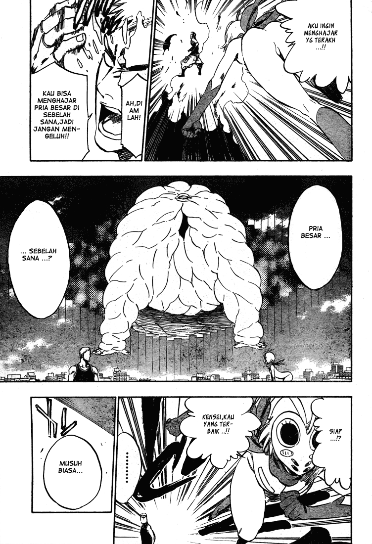 Bleach Chapter 367 page 12
