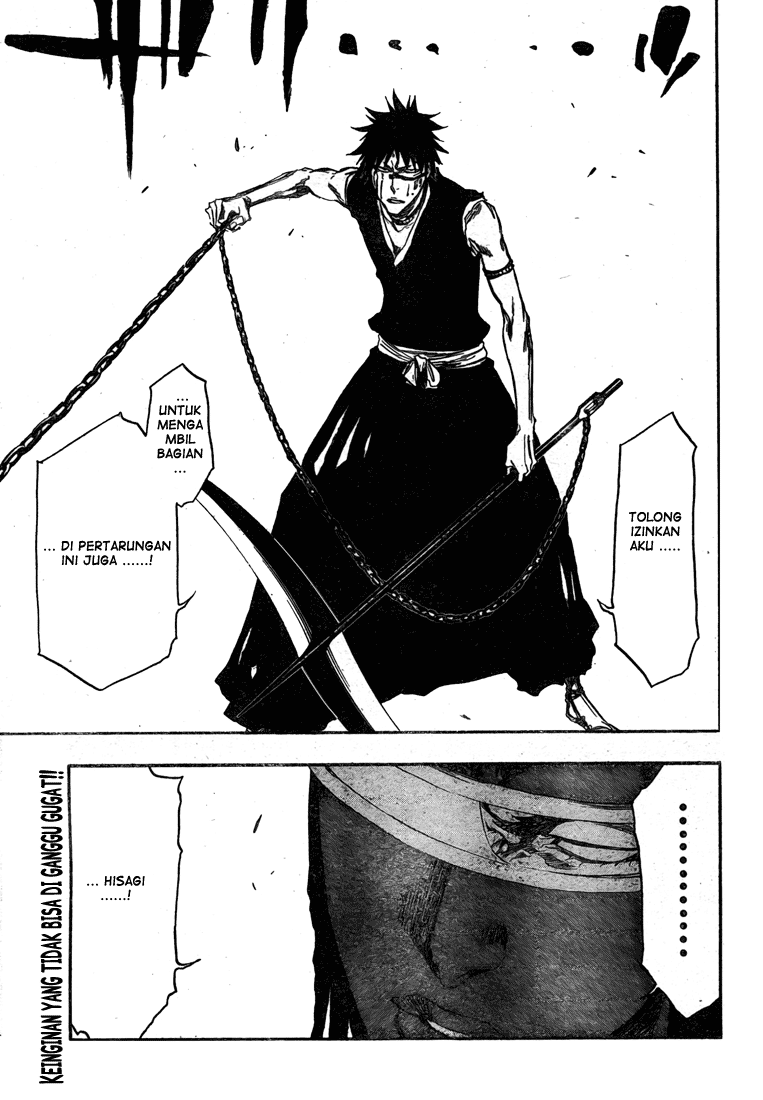 Bleach Chapter 367 page 20
