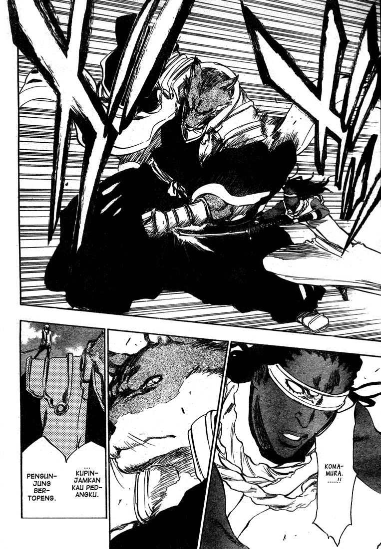 Bleach Chapter 367 page 5