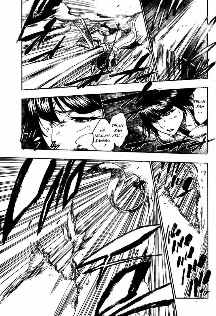 Bleach Chapter 361 page 5