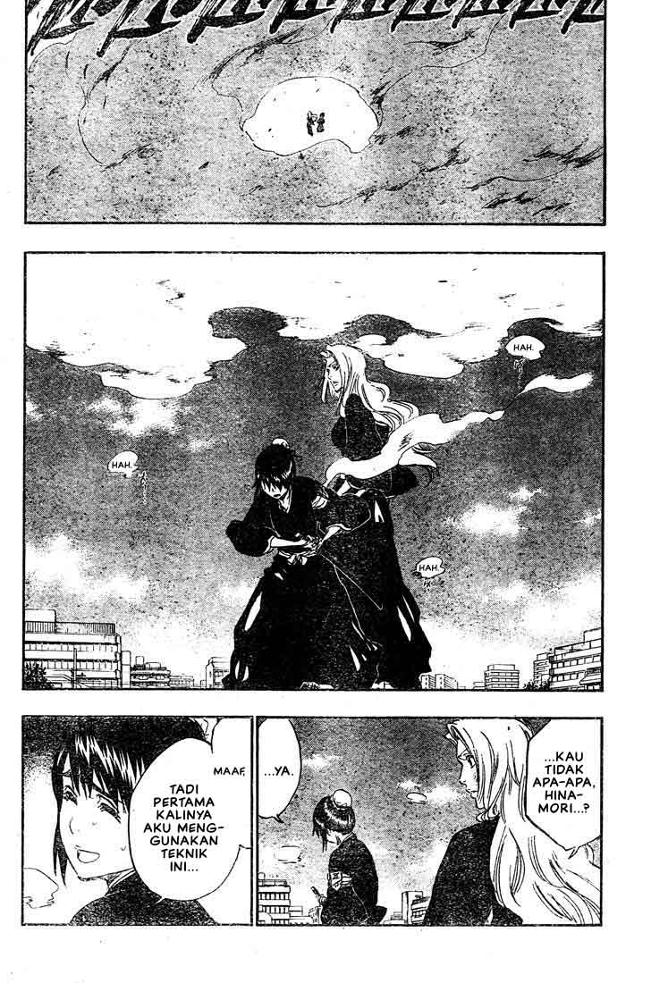 Bleach Chapter 335 page 15