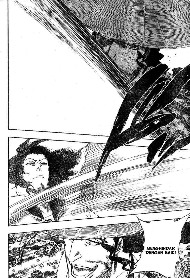 Bleach Chapter 335 page 7