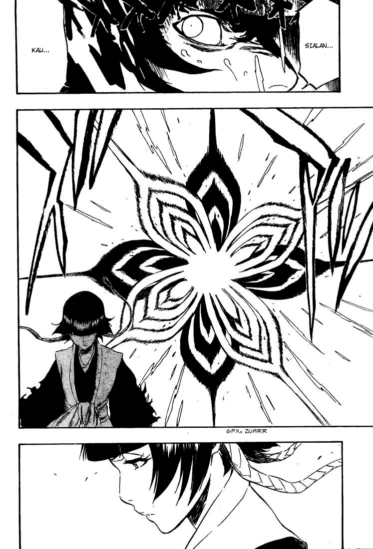 Bleach Chapter 333 page 11