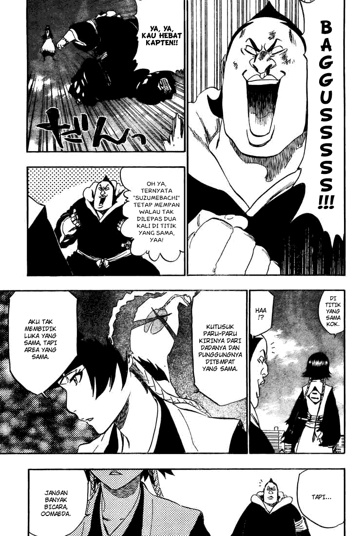 Bleach Chapter 333 page 12