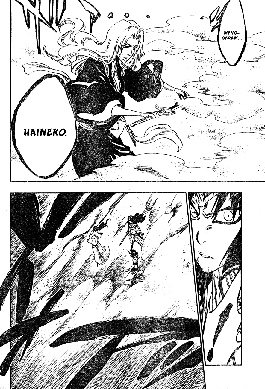 Bleach Chapter 330 page 8