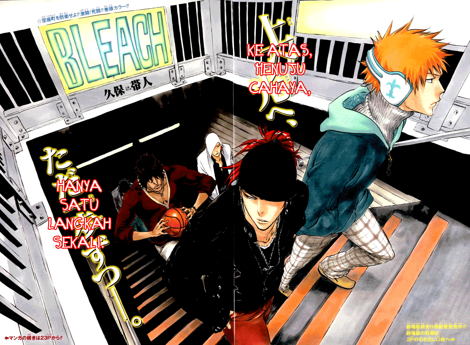 Bleach Chapter 328 page 3