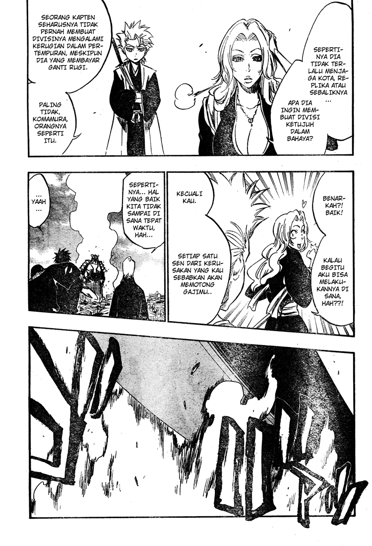 Bleach Chapter 328 page 6