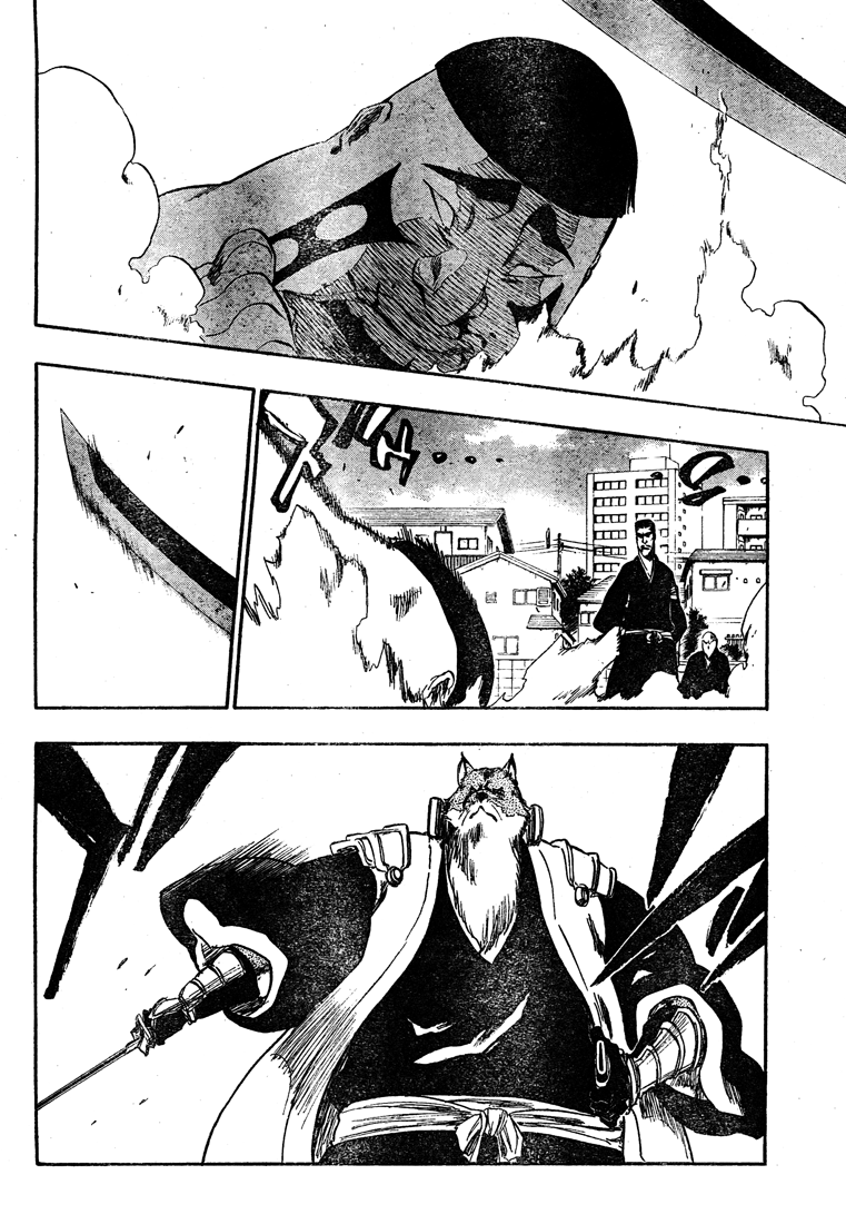 Bleach Chapter 328 page 7