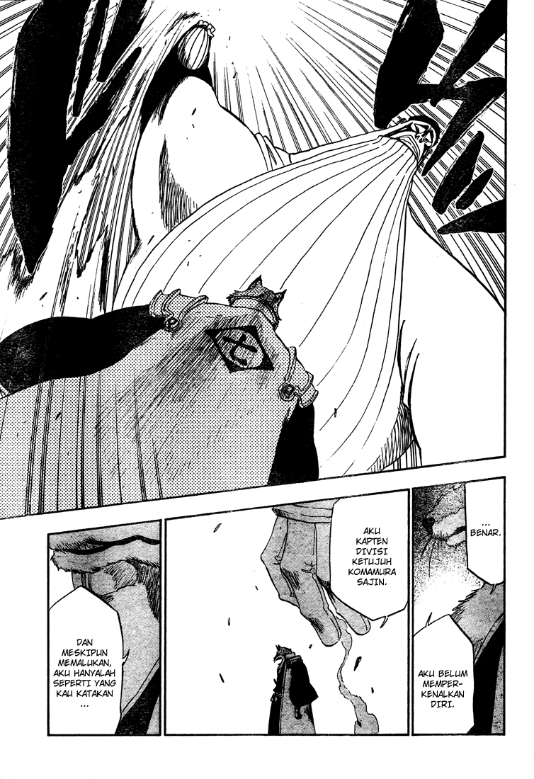 Bleach Chapter 327 page 17