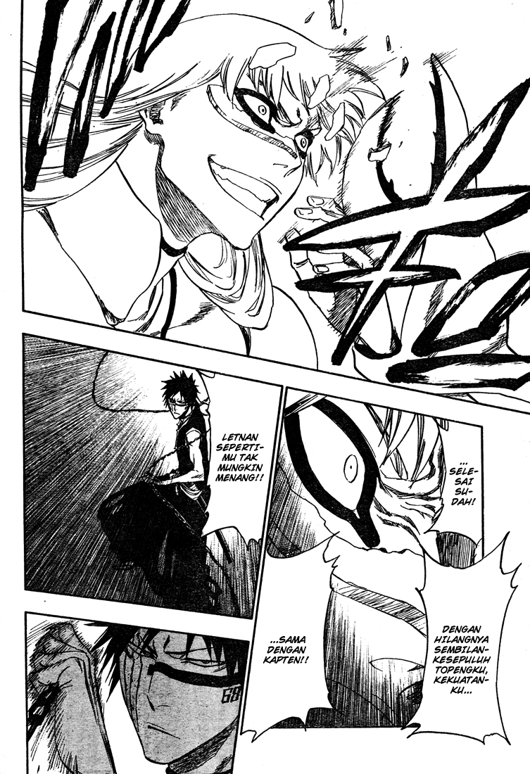 Bleach Chapter 325 page 14