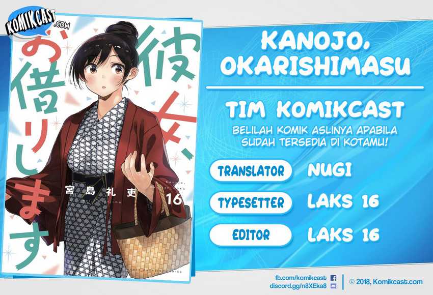 Komik Kanojo Okarishimasu Chapter 153 gambar 1