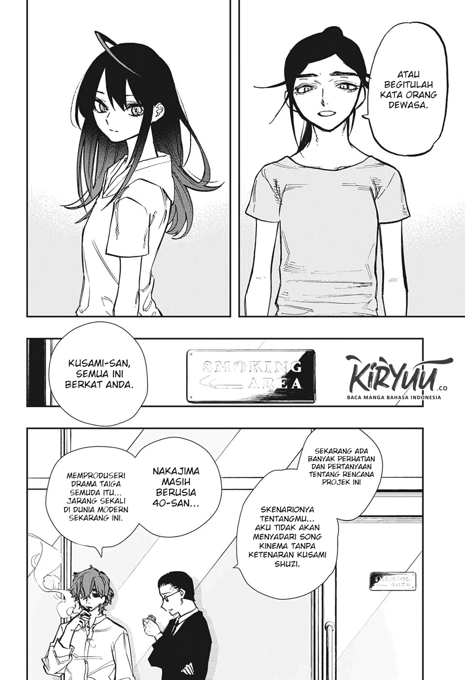 Act-Age Chapter 123 page 19