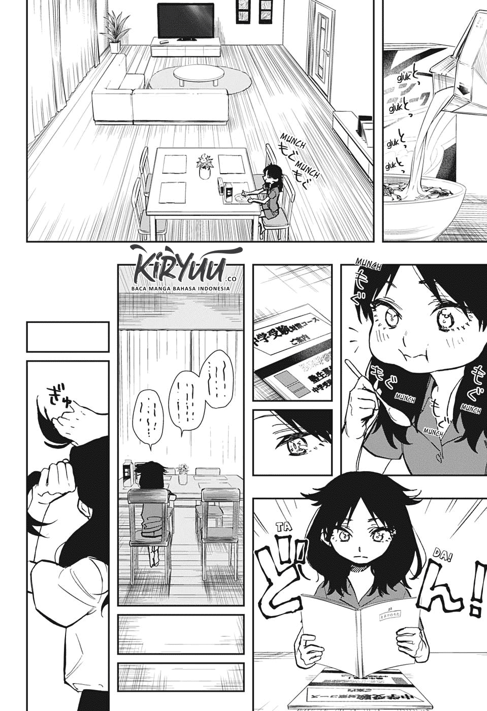 Act-Age Chapter 123 page 3