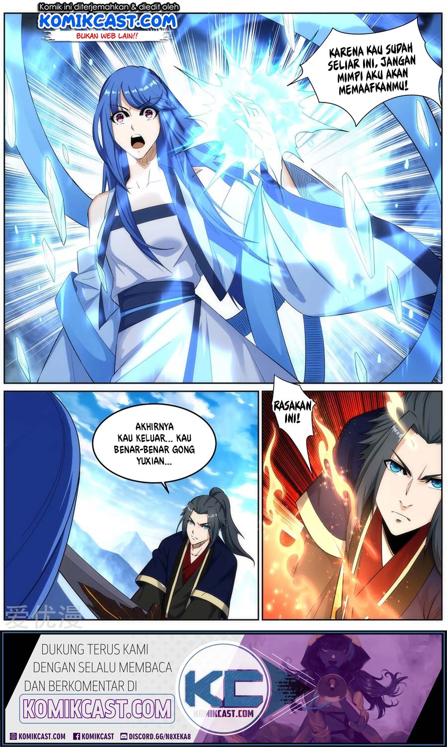 Against the Gods Chapter 181 page 12