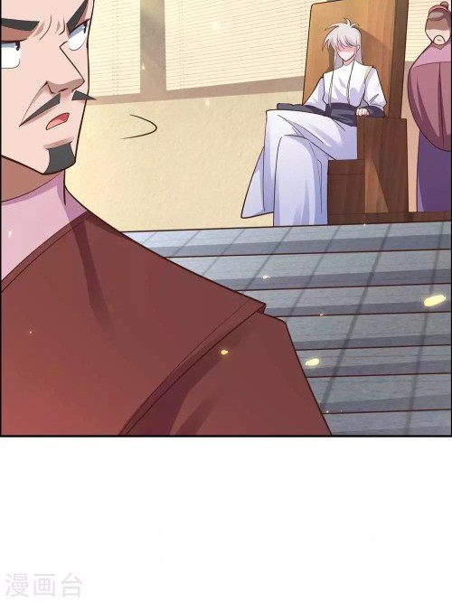 Above All Gods Chapter 126 page 6