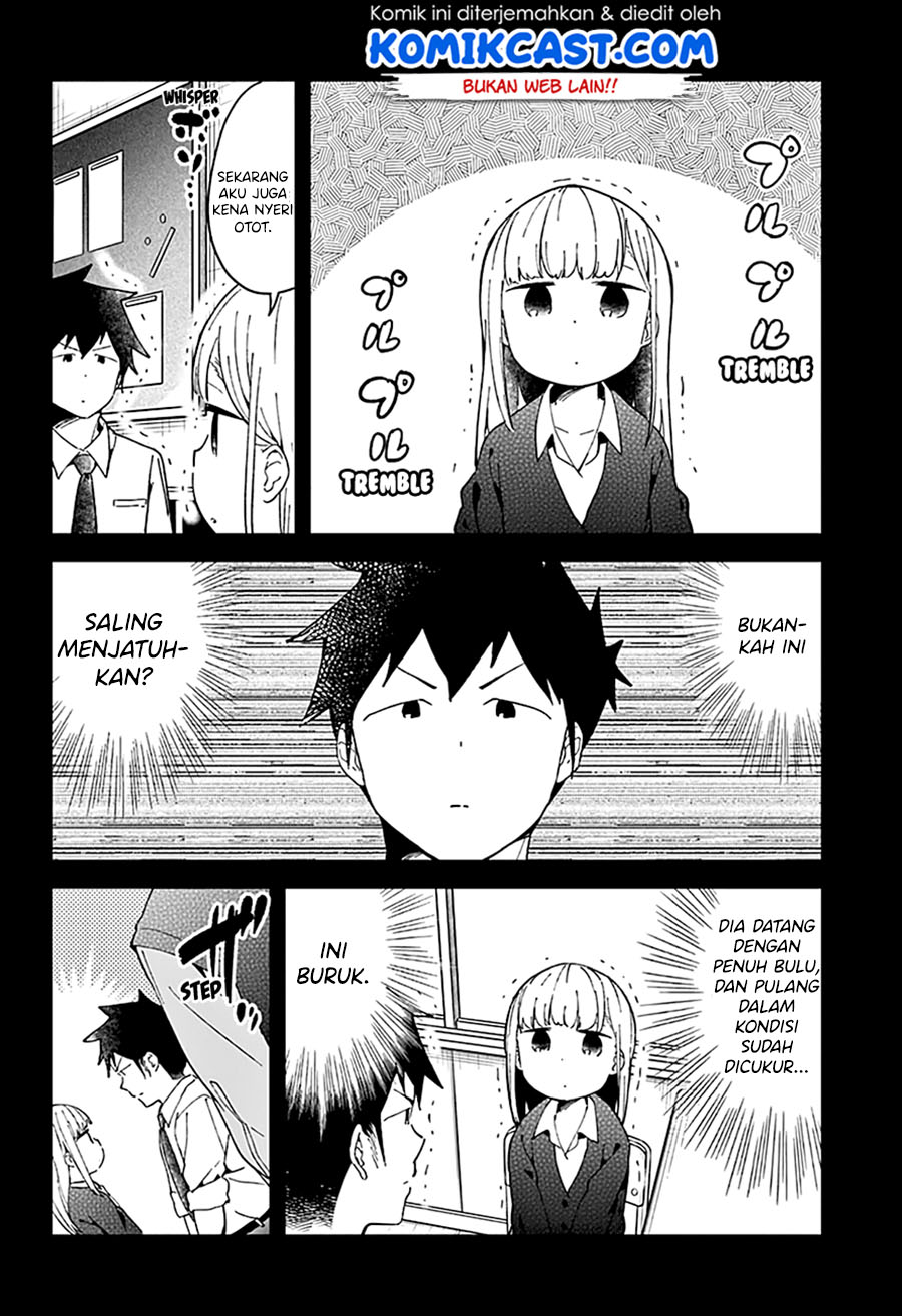 Aharen-san wa Hakarenai Chapter 49 page 10