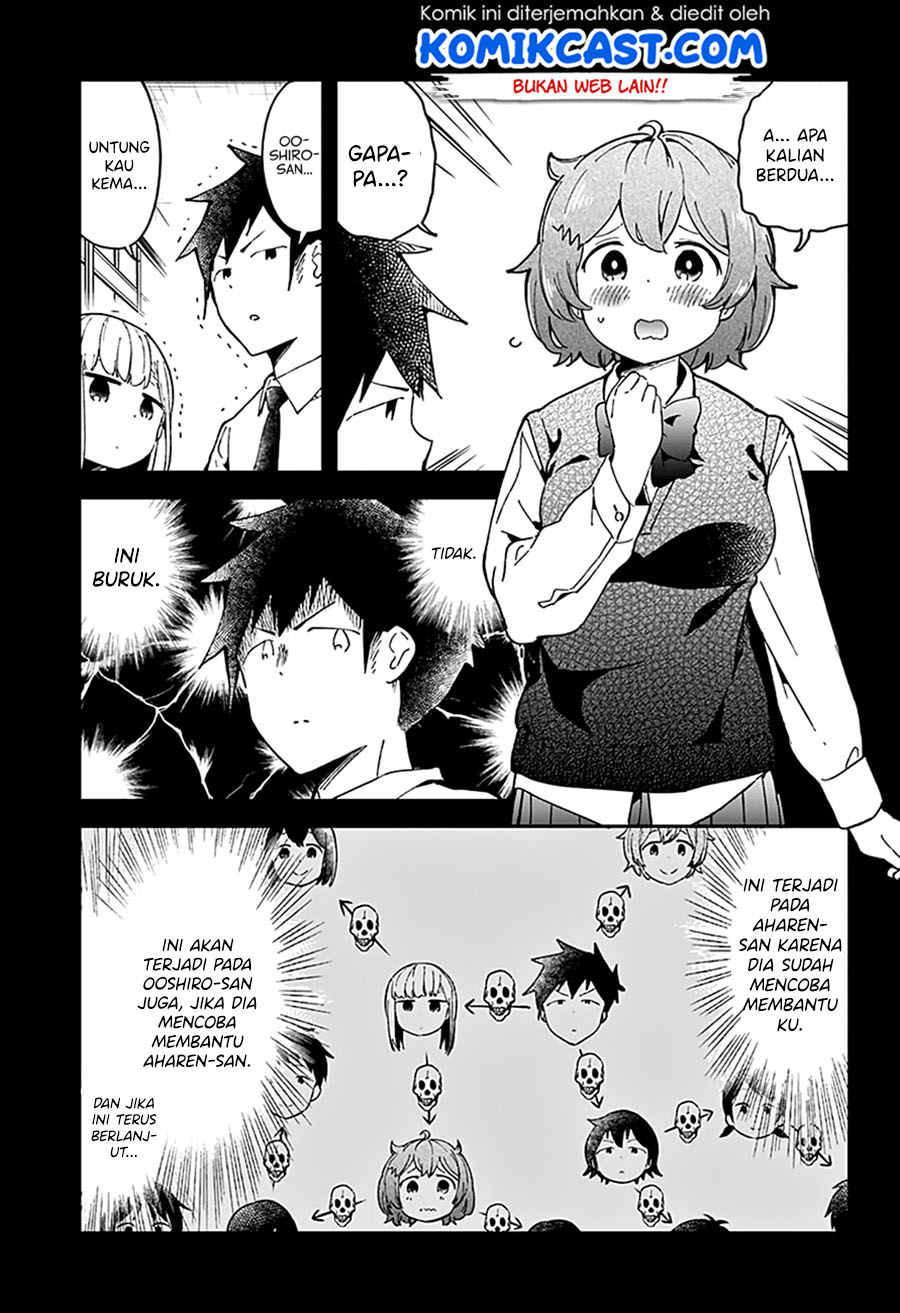 Aharen-san wa Hakarenai Chapter 49 page 11