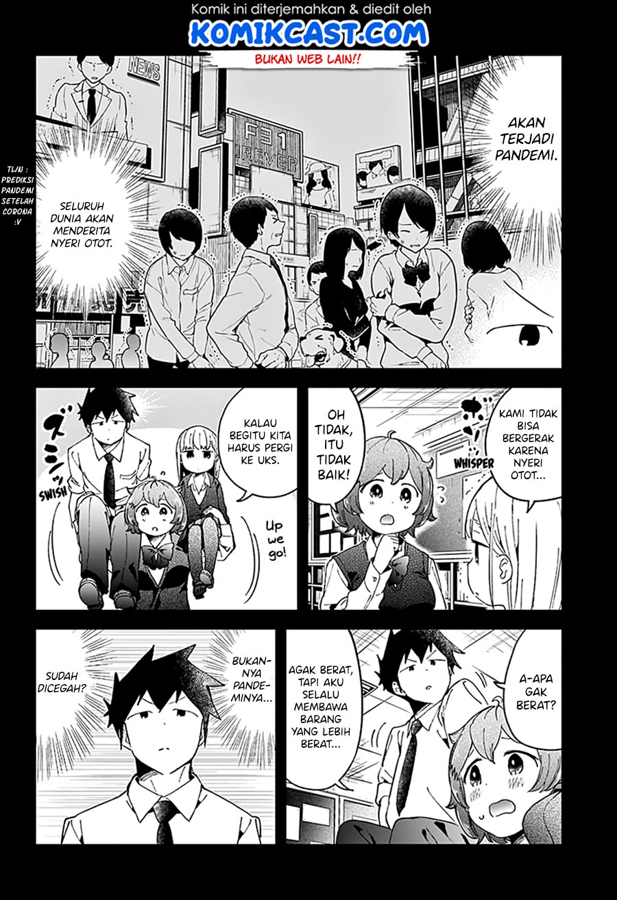 Aharen-san wa Hakarenai Chapter 49 page 12
