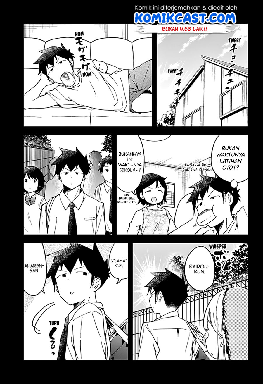 Aharen-san wa Hakarenai Chapter 49 page 15