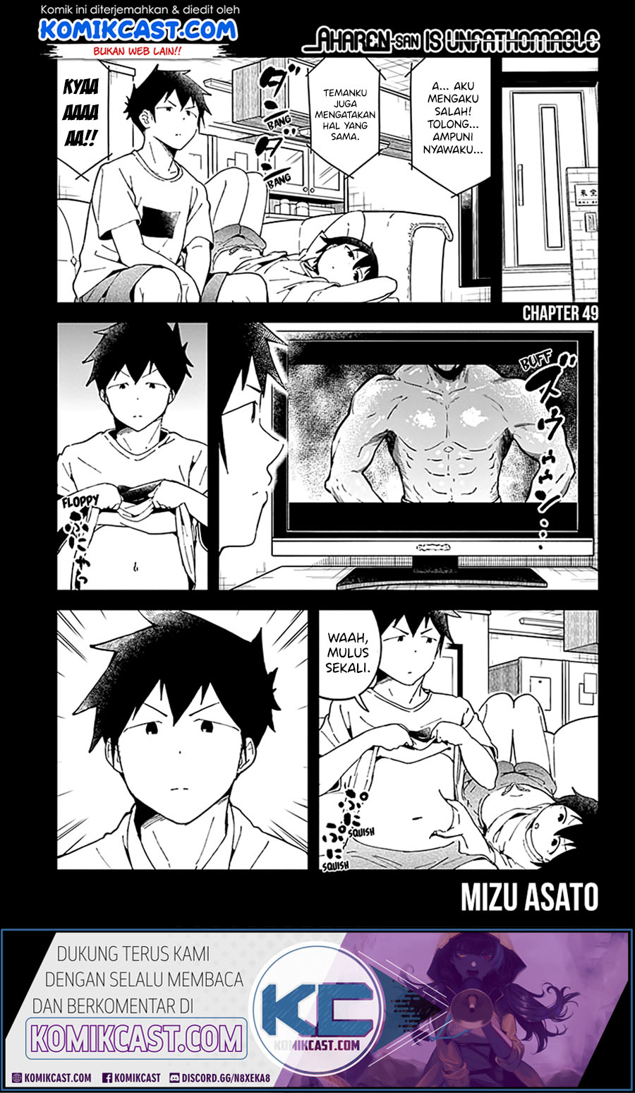 Aharen-san wa Hakarenai Chapter 49 page 3