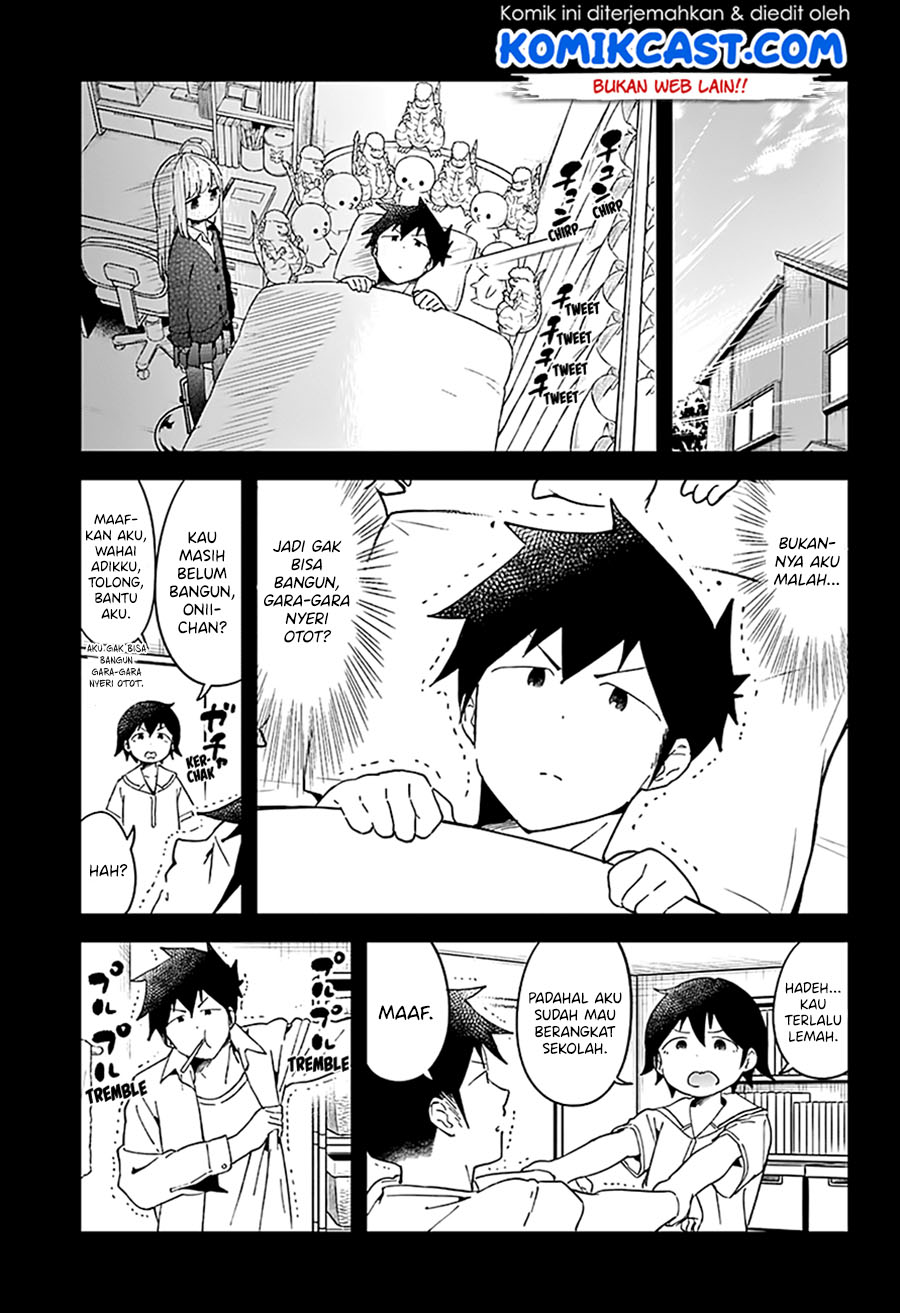 Aharen-san wa Hakarenai Chapter 49 page 5