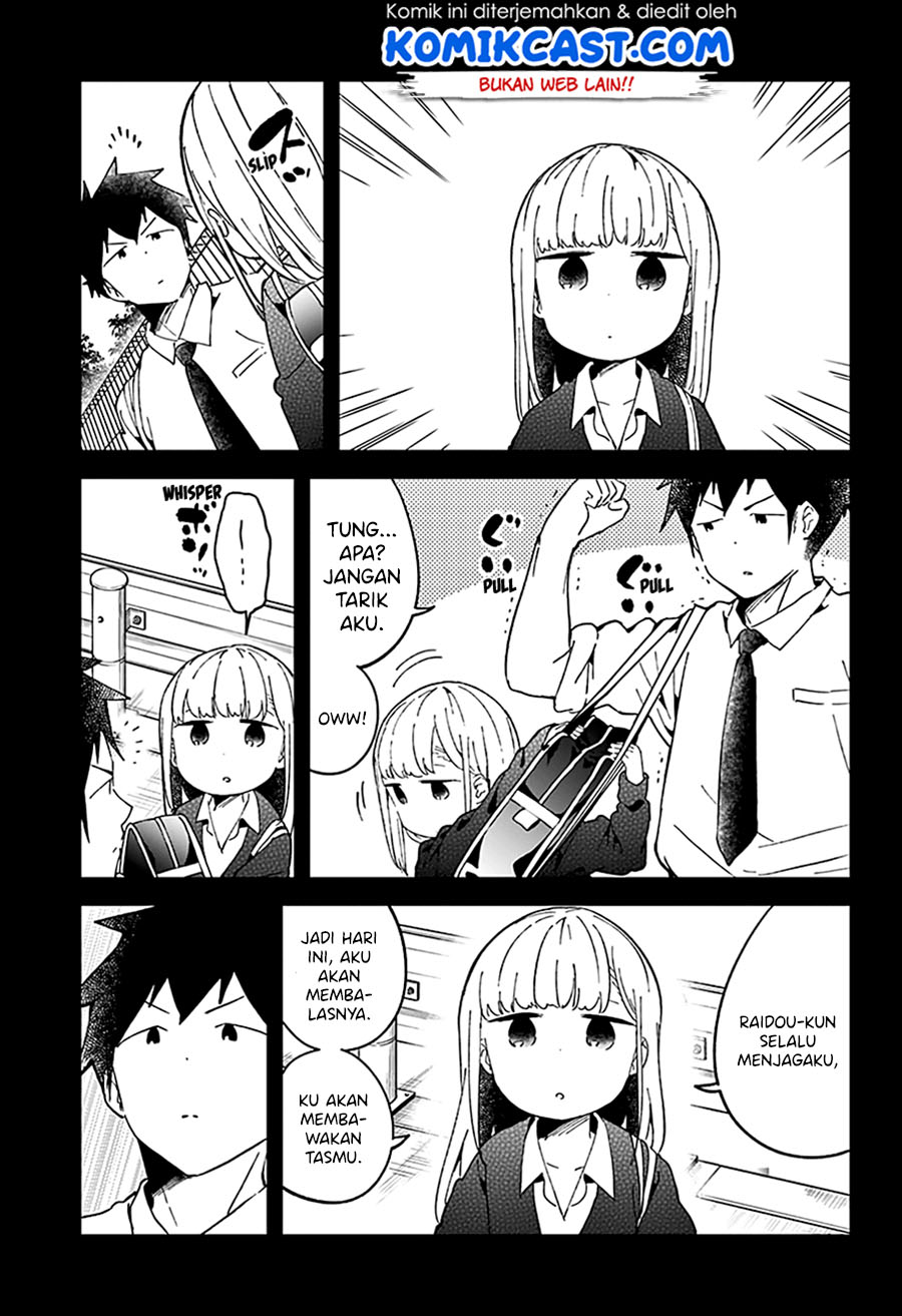 Aharen-san wa Hakarenai Chapter 49 page 7