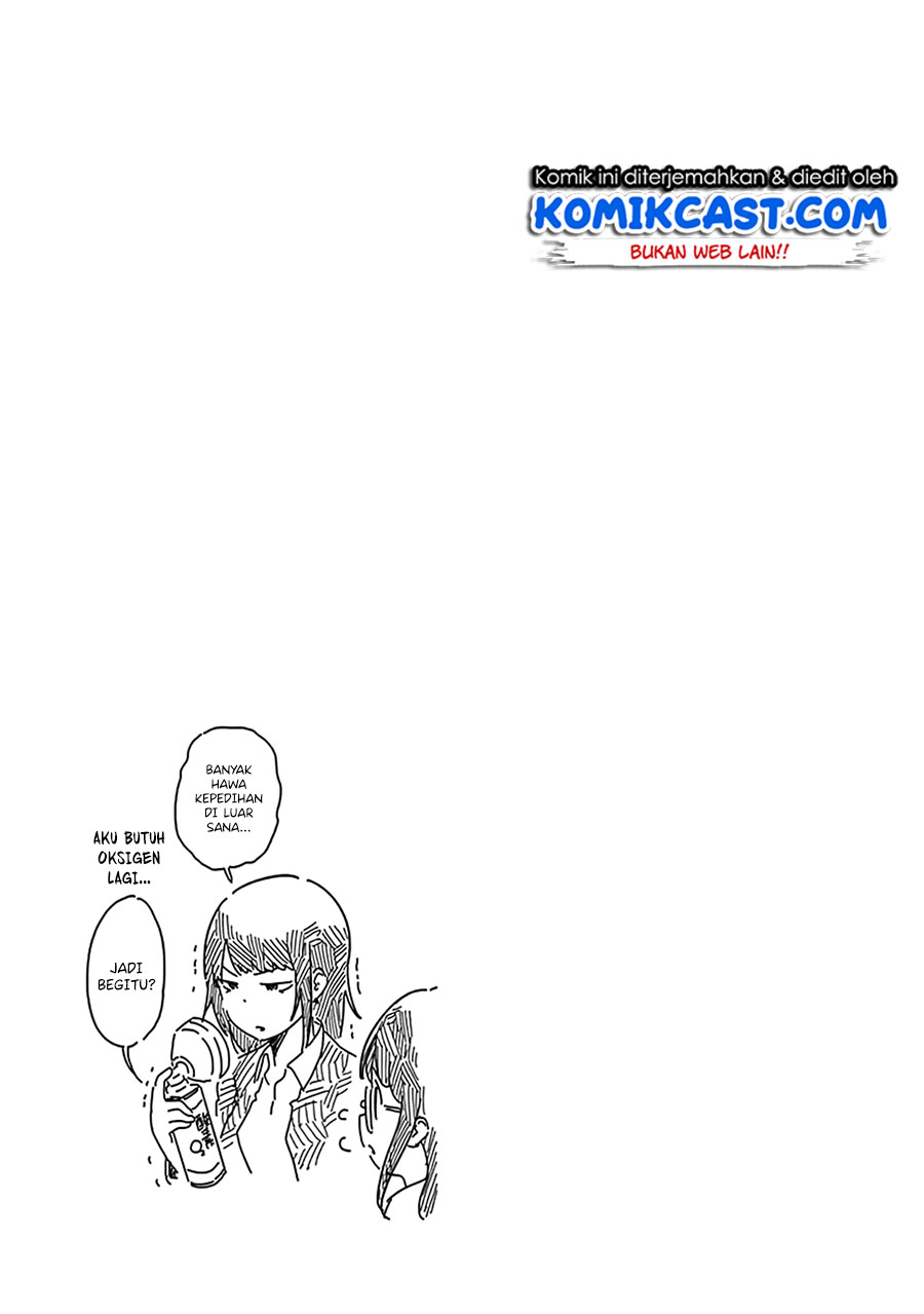 Aharen-san wa Hakarenai Chapter 48.5 page 13