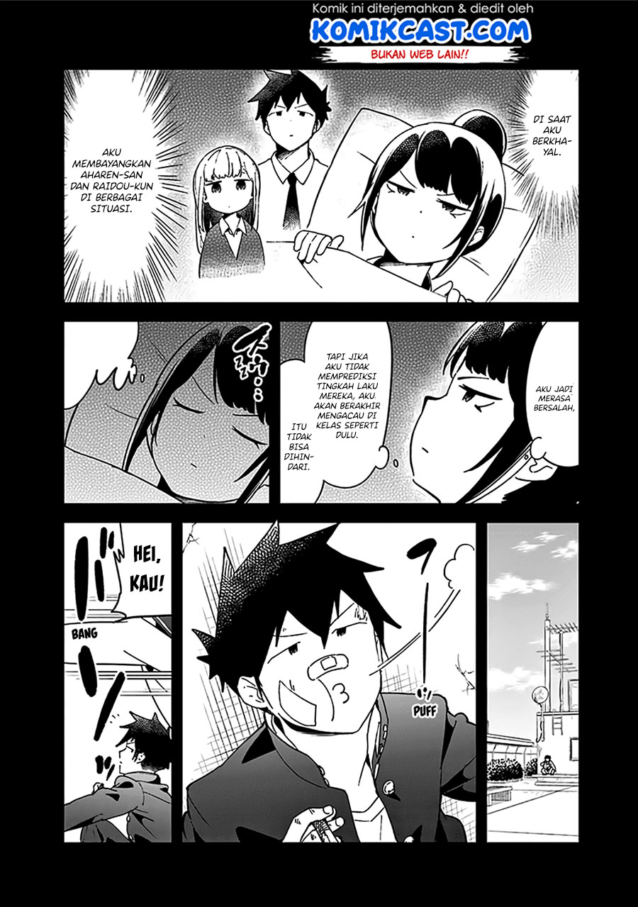 Aharen-san wa Hakarenai Chapter 48.5 page 15