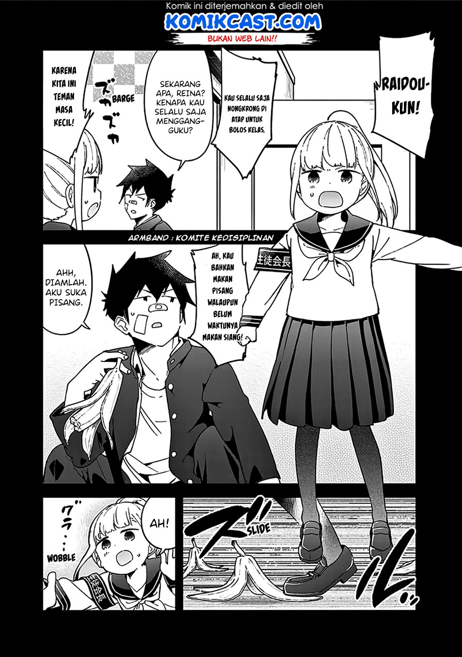Aharen-san wa Hakarenai Chapter 48.5 page 16