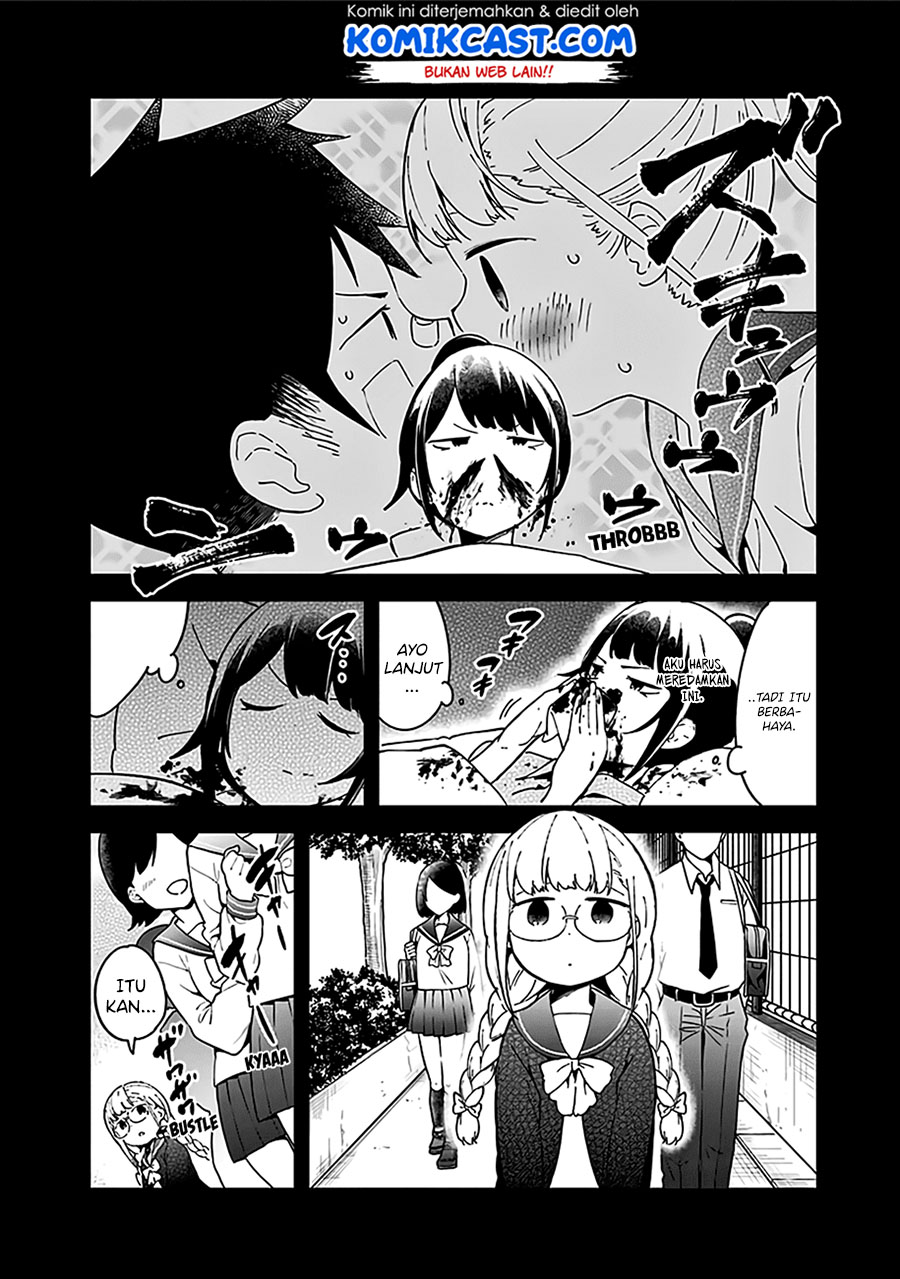 Aharen-san wa Hakarenai Chapter 48.5 page 17