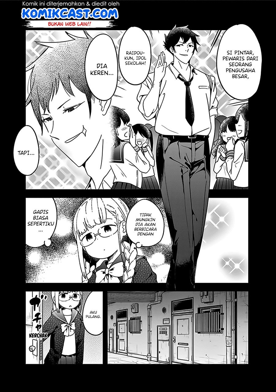 Aharen-san wa Hakarenai Chapter 48.5 page 18