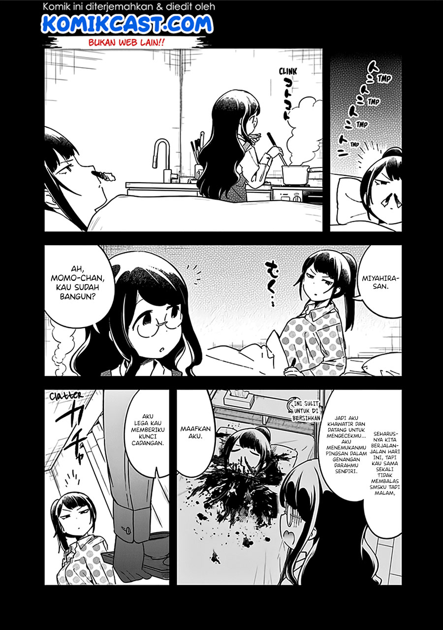 Aharen-san wa Hakarenai Chapter 48.5 page 21