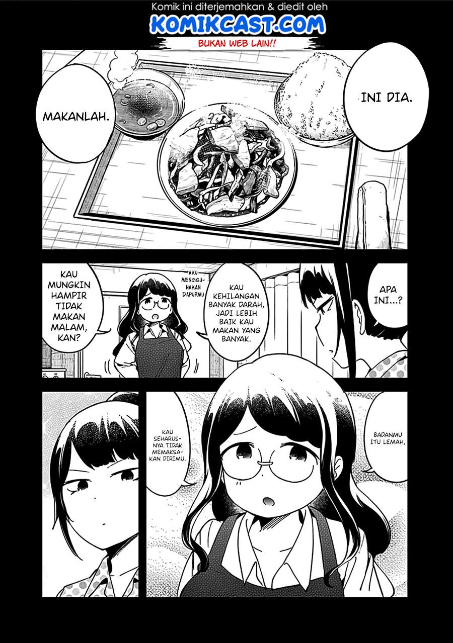 Aharen-san wa Hakarenai Chapter 48.5 page 22