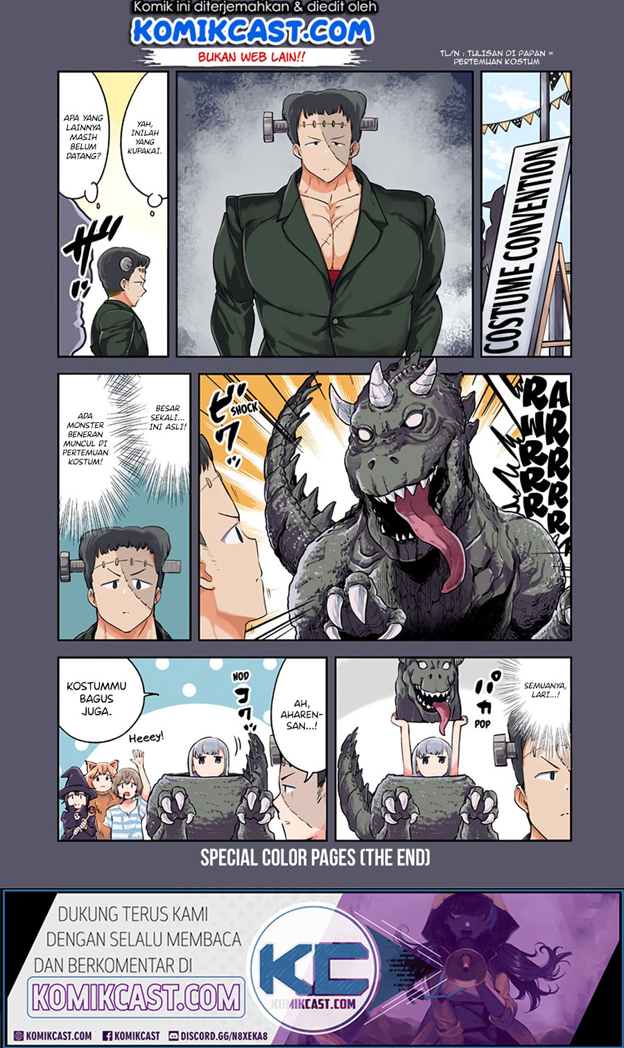 Aharen-san wa Hakarenai Chapter 48.5 page 26