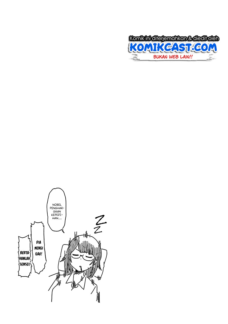 Aharen-san wa Hakarenai Chapter 48.5 page 5