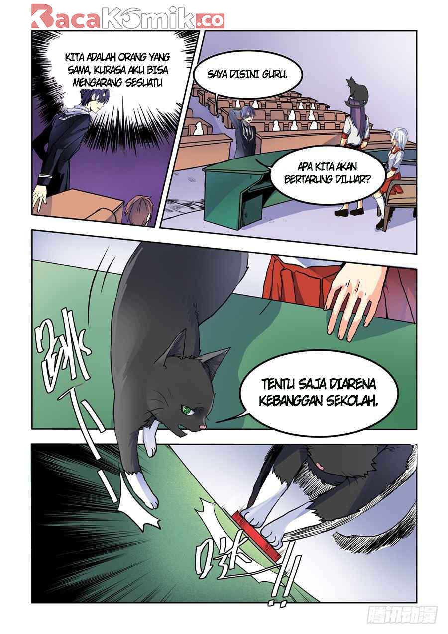 After Transformation, Mine and Her Wild Fantasy Chapter 73 page 5