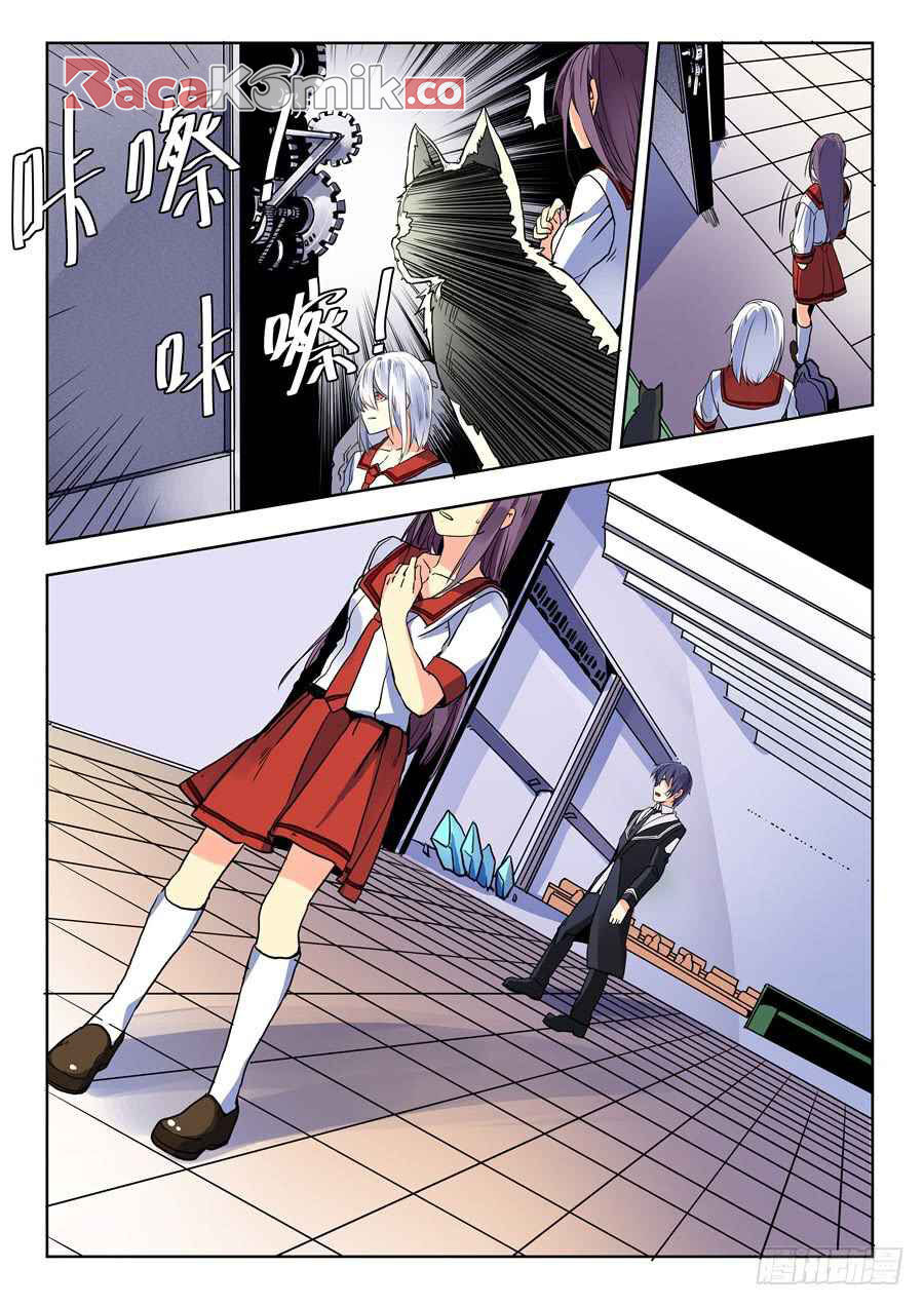 After Transformation, Mine and Her Wild Fantasy Chapter 73 page 6