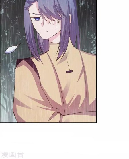 Above All Gods Chapter 129 page 6