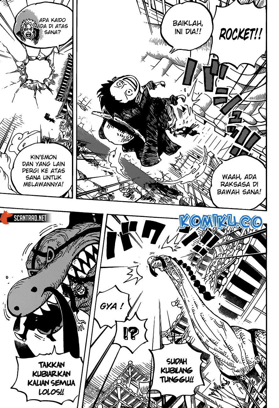 One Piece Chapter 989 page 12