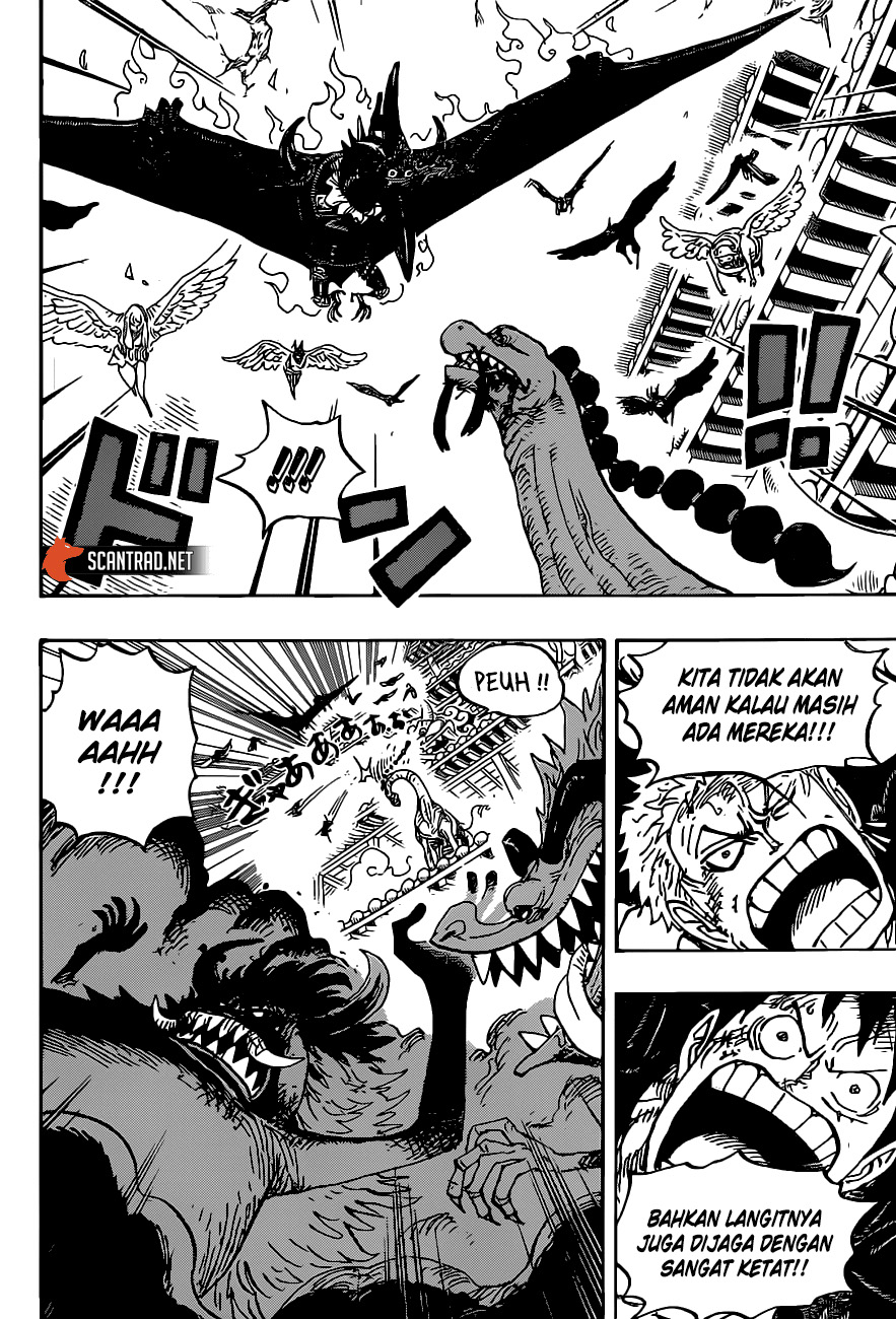 One Piece Chapter 989 page 13