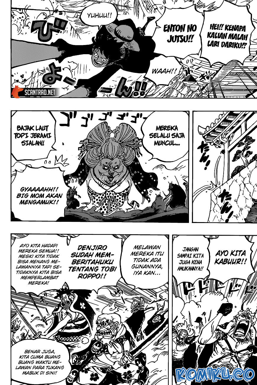 One Piece Chapter 989 page 4